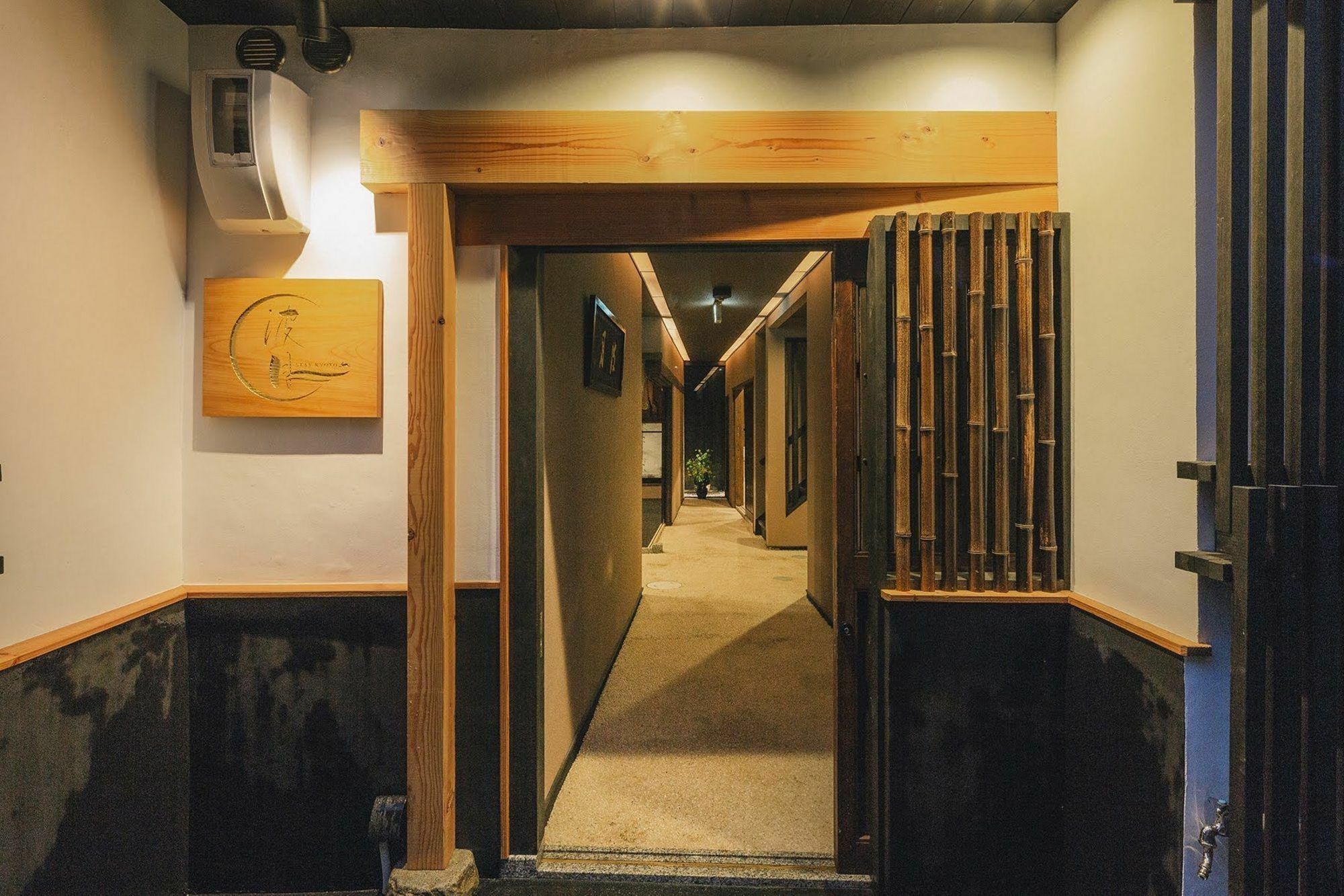 Hazuki Kyoto Hotel Екстериор снимка